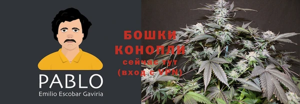 мефедрон Коряжма