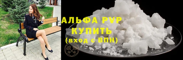 кокаин Корсаков