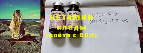 ПСИЛОЦИБИНОВЫЕ ГРИБЫ Костерёво