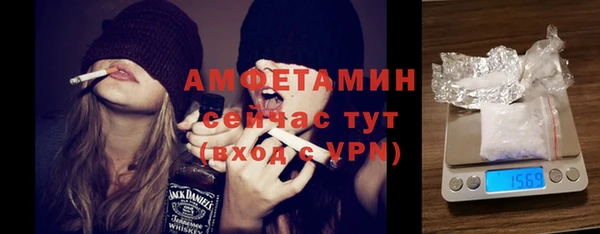 кокаин Корсаков