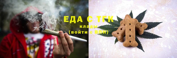 кокаин Корсаков