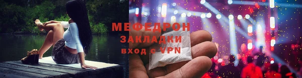 ALPHA PVP Козловка