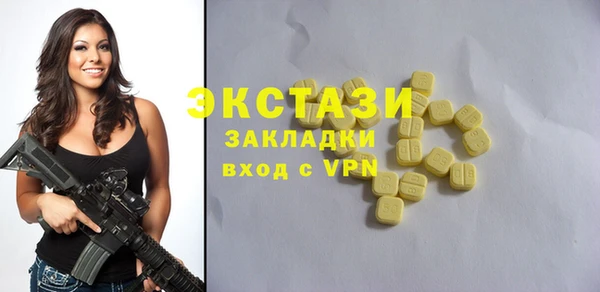 кокаин Корсаков