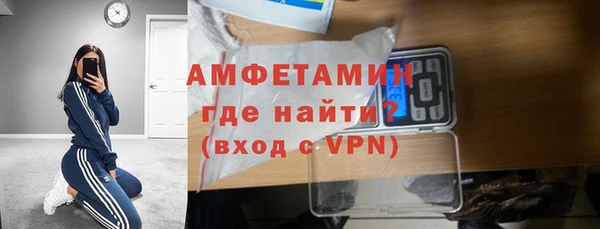 мефедрон Коряжма