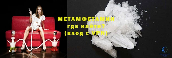 ПСИЛОЦИБИНОВЫЕ ГРИБЫ Костерёво