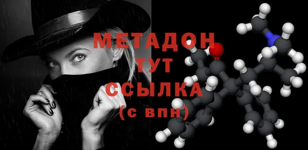 мефедрон Коряжма