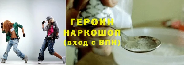 дурь Кодинск