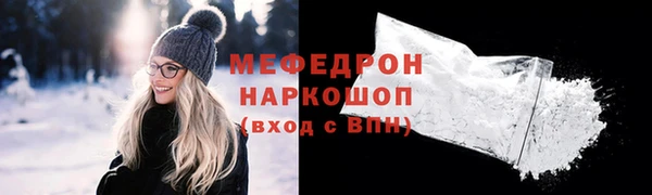 дурь Кодинск