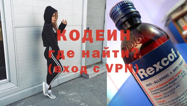 кокаин Корсаков
