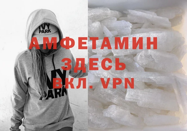 ПСИЛОЦИБИНОВЫЕ ГРИБЫ Костерёво