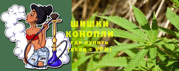 ALPHA PVP Козловка
