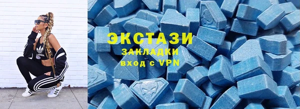 ALPHA PVP Козловка
