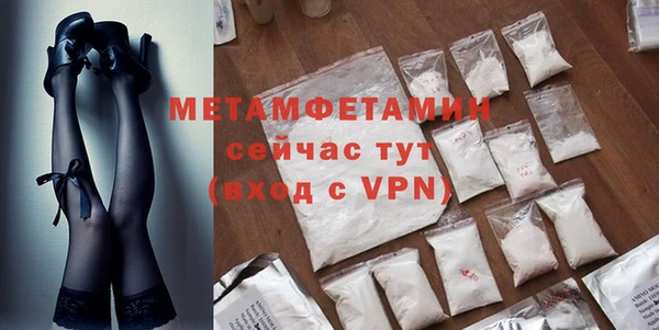 кокаин Корсаков