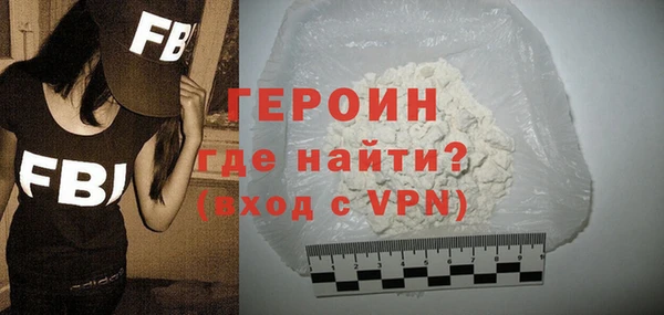 ALPHA PVP Козловка