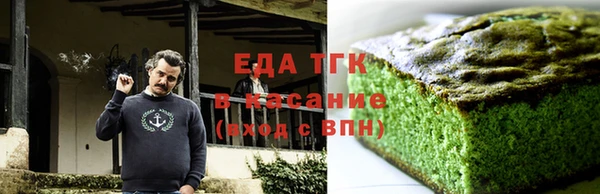 ПСИЛОЦИБИНОВЫЕ ГРИБЫ Костерёво
