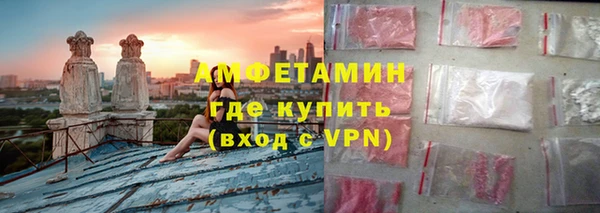 дурь Кодинск