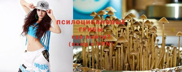 кокаин Корсаков